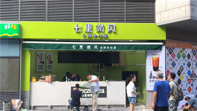 電動(dòng)遙控伸縮和手搖伸縮