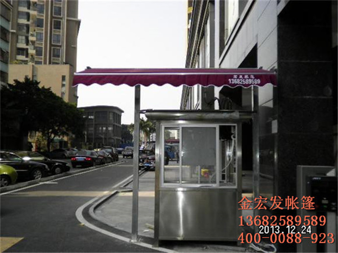 定制、訂制、雨棚、雨篷、雨蓬、遮雨棚、遮陽(yáng)棚、遮陽(yáng)蓬、廠家