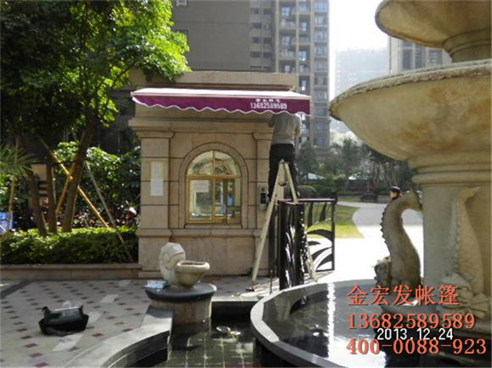 定制、訂制、雨棚、雨篷、雨蓬、遮雨棚、遮陽(yáng)棚、遮陽(yáng)蓬、廠家